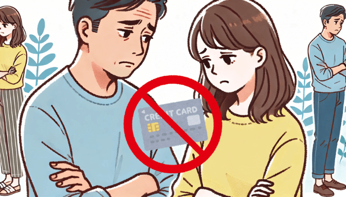 クレジットカードが作れず悩んでいる男女